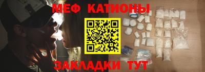 тгк Мариинск