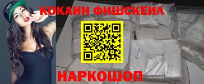 прущий лед Малоярославец