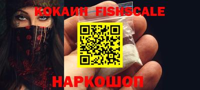тгк Мариинск