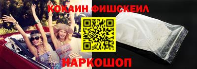 тгк Мариинск