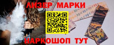 ALPHA-PVP Малгобек