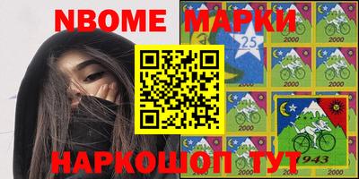 прущий лед Малоярославец