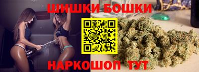 прущий лед Малоярославец