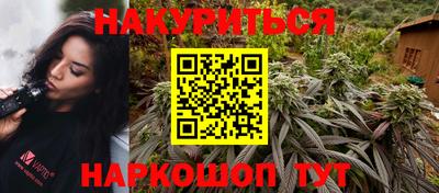 ALPHA-PVP Малгобек