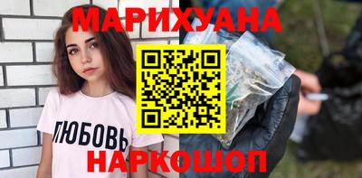 прущий лед Малоярославец