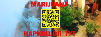 прущий лед Малоярославец