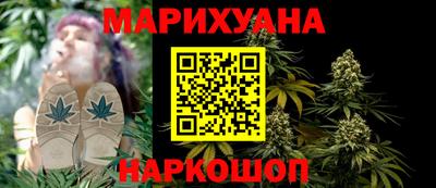 тгк Мариинск