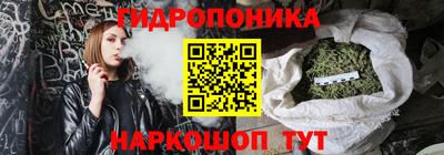 прущий лед Малоярославец