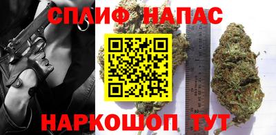 тгк Мариинск