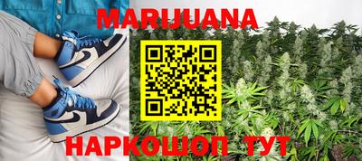 тгк Мариинск