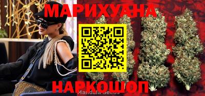 тгк Мариинск