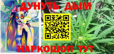 тгк Мариинск