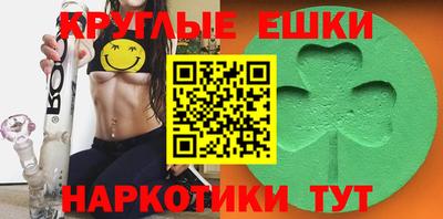 прущий лед Малоярославец