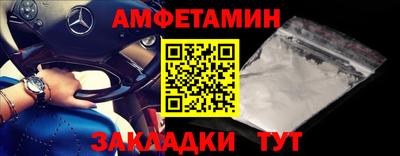 прущий лед Малоярославец