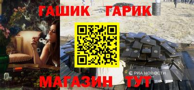 прущий лед Малоярославец