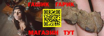 прущий лед Малоярославец