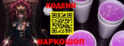 прущий лед Малоярославец