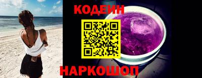 ALPHA-PVP Малгобек