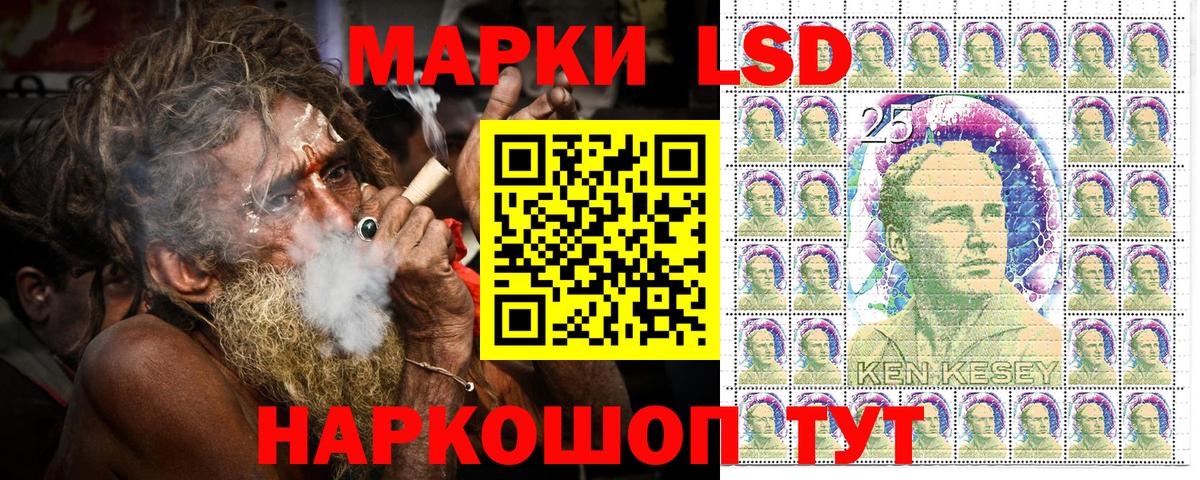 Каннабис  A PVP СК   Вейп ТГК  Гашиш  Горно-Алтайск  Cocaine  НБОМе  Меф   Вход с VPN  АМФ  